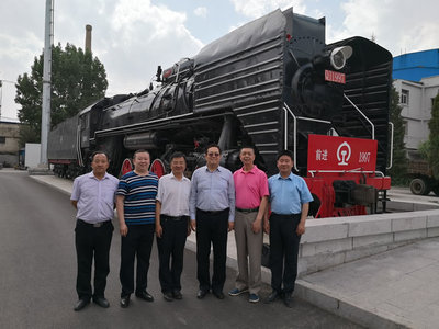 华山教育集团携手中车大同电力机车助推铁道职业教育发展